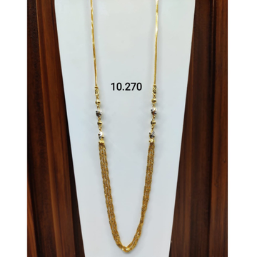 22 carat gold ladies chain RH-LC190