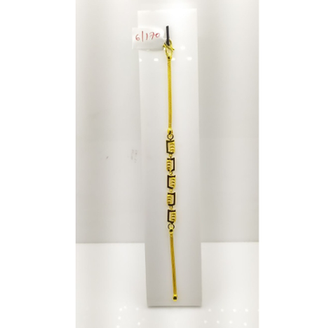 916 gold trending bracelet pjbr001 by 