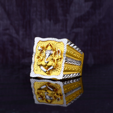 God Ganpati Mens 916 Fancy Plain Gold Ring-MGR06