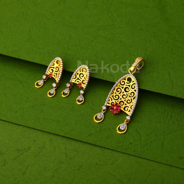 916 Gold CZ Hallmark Delicate Ladies Pendant Set F...