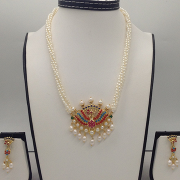 Navratan peacock pendent set with 4 line rice pearls jps0431