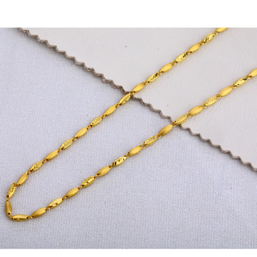 916 Gold Men's  Hallmark Designer Choco Chain MCH3...