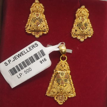 Pendant gold set by S.P. Jewellers