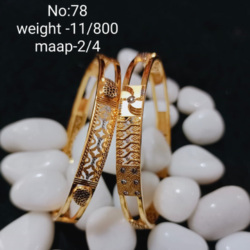 916 Gold Elegant Copper Kadli Bangle SGC35 by 