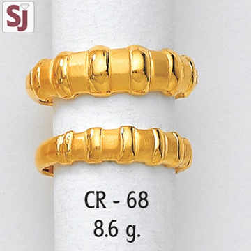 Couple Ring CR-68