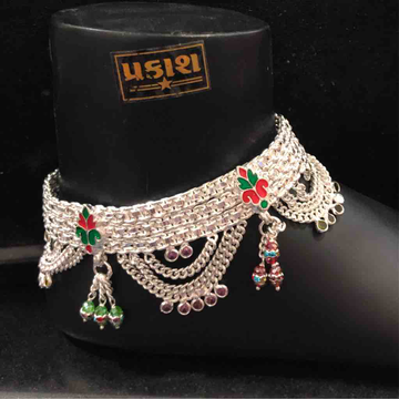 Jasti exclusive payal by Prakash Jewellers