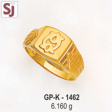 Gents Ring Plain GP-K-1462