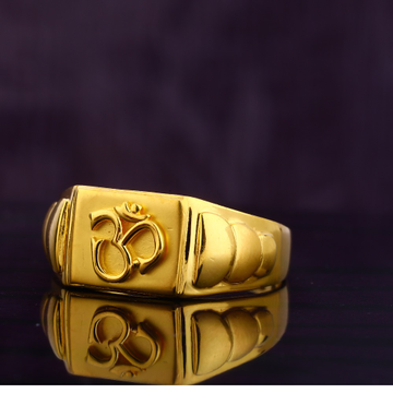 916 Gold Hallmark gORGEOUS Men's Ring MGR182