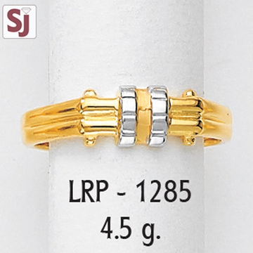 Ladies Ring Plain LRP-1285