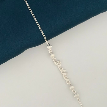 925 Silver Brother Rakhi by 