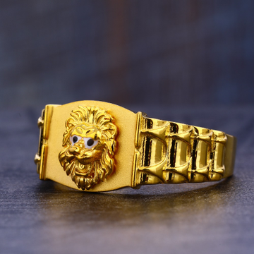 916 Gold Cz Hallmark Designer Gent's  Ring MR658