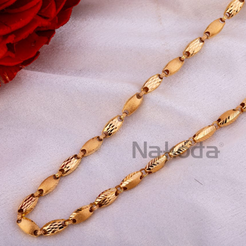 750 Rose Gold Men's Gorgeous Chain RMC111