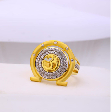 Buy Antique Plain Gold Ring With Gold Plating 219039 | Kanhai Jewels