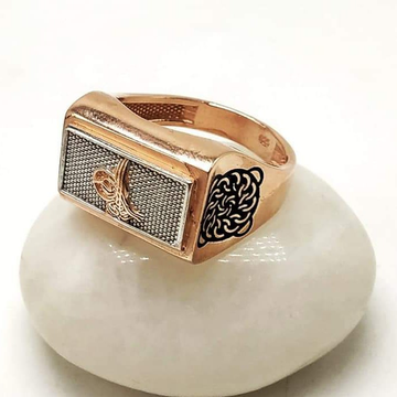 fancy ring by Aaj Gold Palace