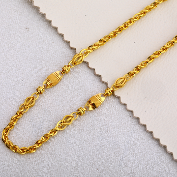 916 Gold Mens Gorgeous Choco Chain MCH409