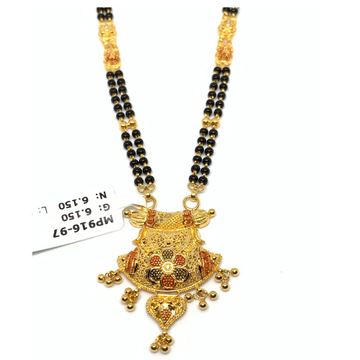 Designer Gold Mangalsutra by Rajasthan Jewellers Private Limited