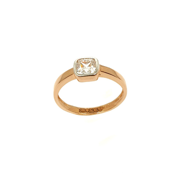 18K Rose Gold Square Shaped Solitaire Diamond Ring...
