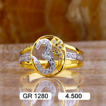 Om gents ring by 