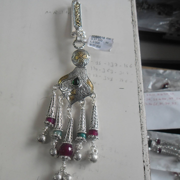 silver  traditional  waist keychain / juda for lad... by 