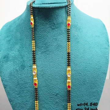 916 Gold Antique Mangalsutra by Suvidhi Ornaments