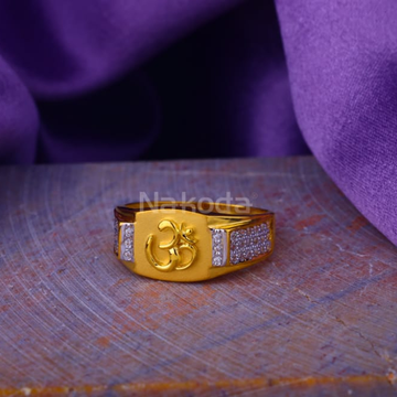 916 Gold Hallmark Delicate Mens Ring MR958