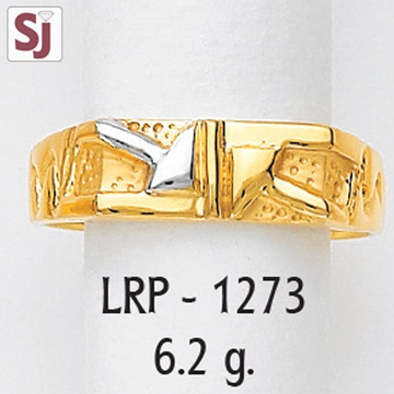 Ladies Ring Plain LRP-1273