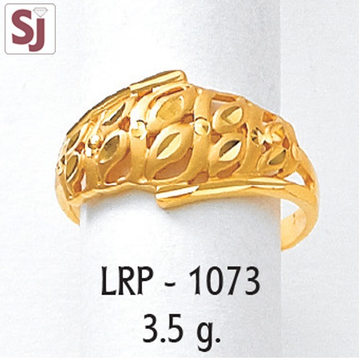 Ladies Ring Plain LRP-1073