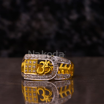 916 Gold Men's God Ring MGR199