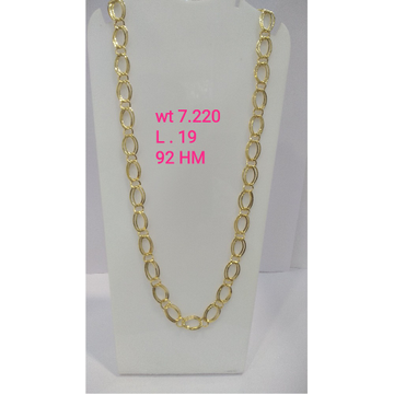 916 Gold Attractive Gents Chain