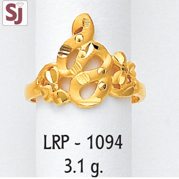 Ladies Ring Plain LRP-1094