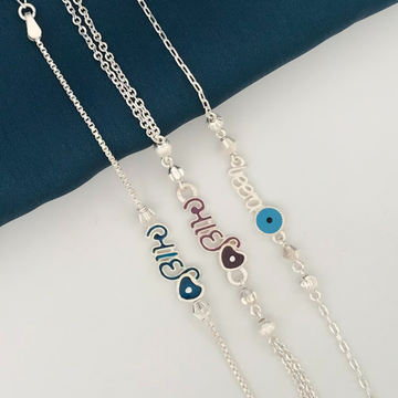 925 Silver Fancy Design Rakhi's by 