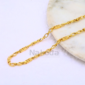 22kt gold cz hallmark classic mens choco chain mch...