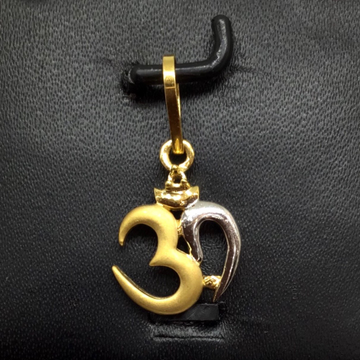 Designing gold om pendant by 