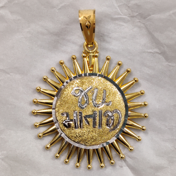 916 Gold Fancy Gent's Jay Mataji Named Pendant