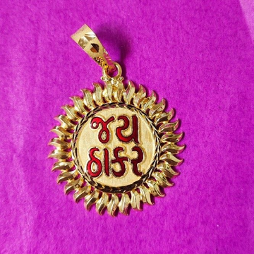 916 Gold Flower Shape Jay Thakar Mina Pendant by Saurabh Aricutting