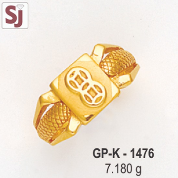 Gents Ring Plain GP-K-1476