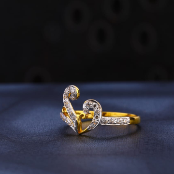 916 Gold Hallmark Exclusive Ladies Ring LR971