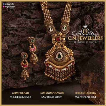 Buy quality New modern designer antique jadtar necklace set in Ahmedabad