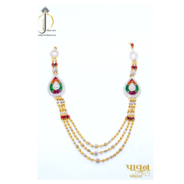 22KT / 916 Gold 3 Steps vartikal Mala bridal Set f... by 