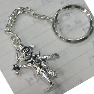 Silver Joker Keychain For Kids Bicycle Key by 