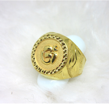 Sac Silver CHOOSE YOUR COLOR Sterling Silver Om Sign Ring India | Ubuy