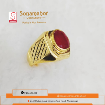 22 CRT 916 Hallmark Gents Fancy Ring by Sonamahor Jewellers