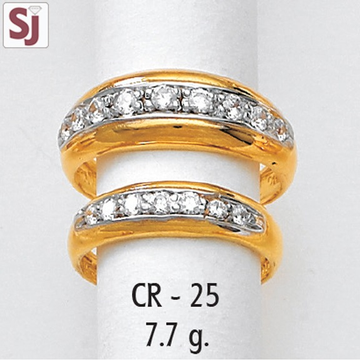 Couple Ring CR-25