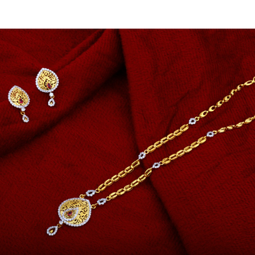 916 Gold Hallmark Classic Chain Necklace   CN10