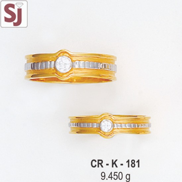 Couple Ring CR-K-181