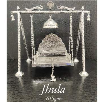 925 Silver Swing Jhula in Antique by 