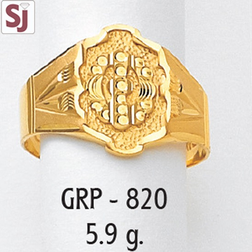 Gents ring Plain GRP-820