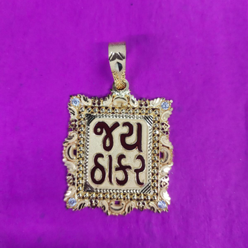 916 Gold Fancy Jay Thakar Pendant by Saurabh Aricutting