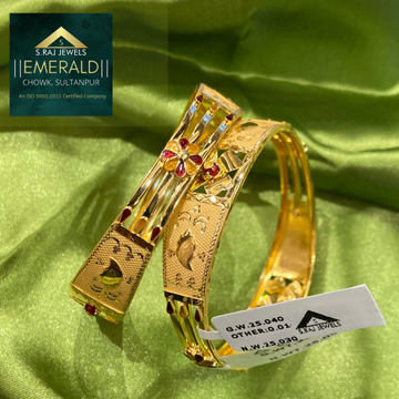 22K GOLD BANGLE (Also available in 18K Gold)
