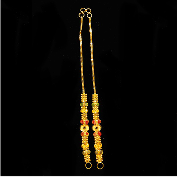916 Gold Fancy Earchain by Prakash Jewellers